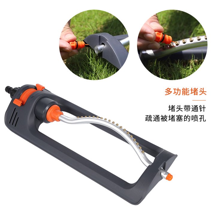 BN-LINK Oscillating Sprinkler with 4-Way Adjustable Spray, 19 Hole Nozzles, Water Sprinkler for Yard Lawn Covers up to 4,000 sq.ft, Includes Spray Jet Cleaning Needle, Gray