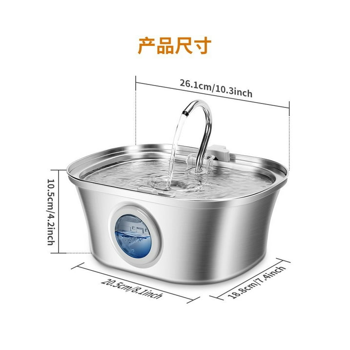 Behome 108oz/3.2L Cat Water Fountain Stainless Steel, Automatic Pet Water Dispenser with Replacement Filters for Cats, Dogs, Multiple Pets (Grey)