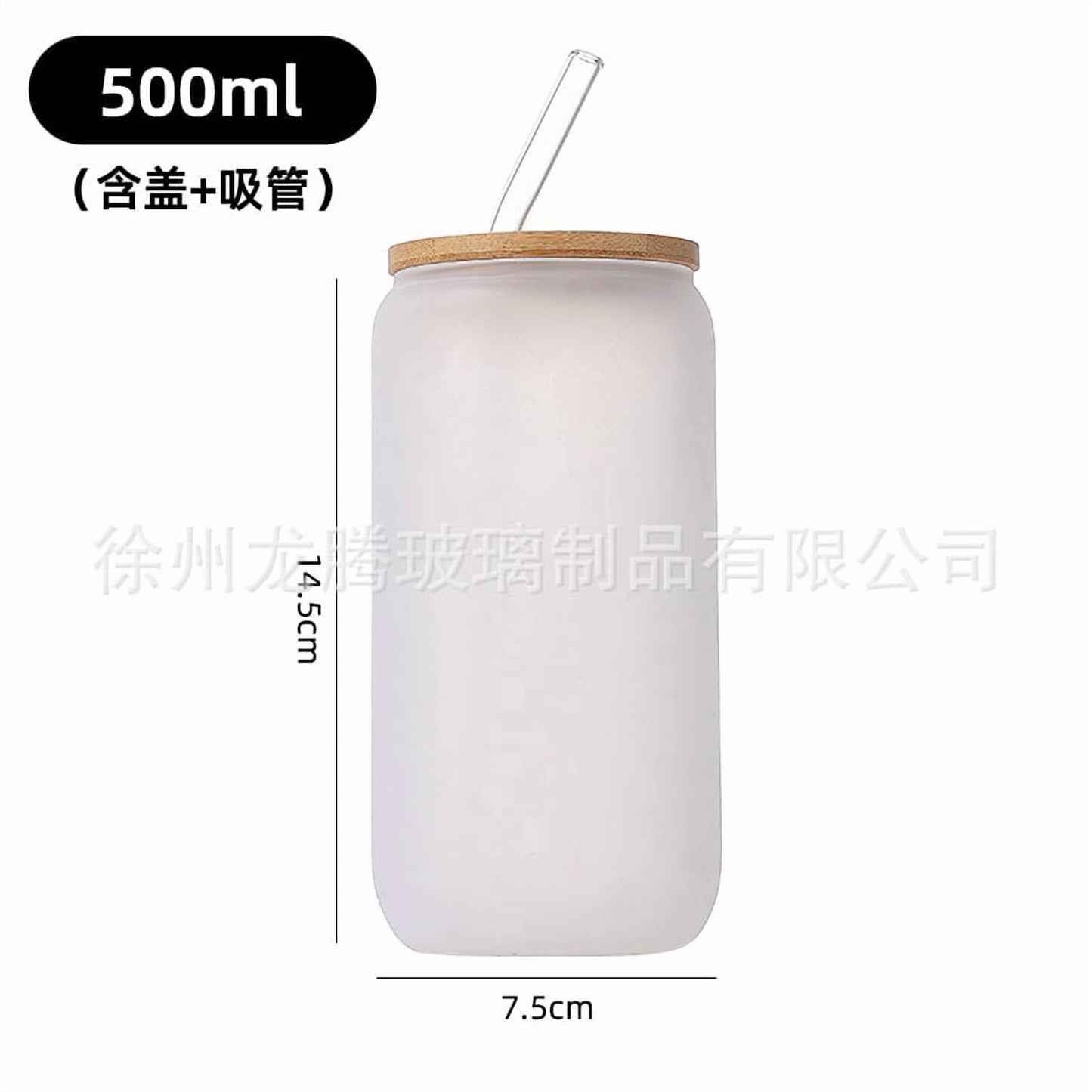 4pcs Glass Cups with Bamboo Lids and Straws for Cocktail, Whiskey, Tea, Gift